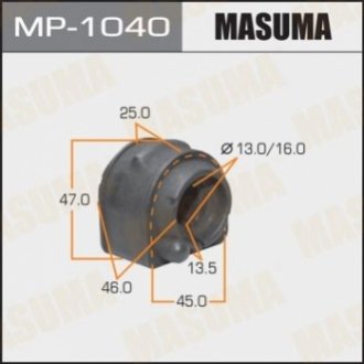 Втулка стабилизатора заднего Mazda 3 (06-13), 5 (10-15) (Кратно 2 шт) MASUMA MP-1040 (фото 1)