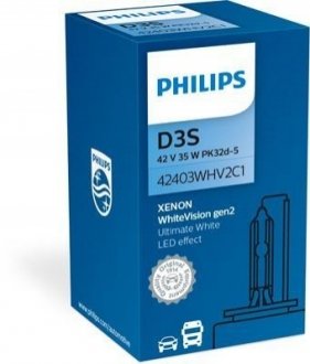 Лампа D3S 42V 35W 5000К PK32D-5 / WHITE VISION GEN2 - ЯРКОСТЬ СВЕТА УВЕЛИЧЕНА НА 120% PHILIPS 42403WHV2C1