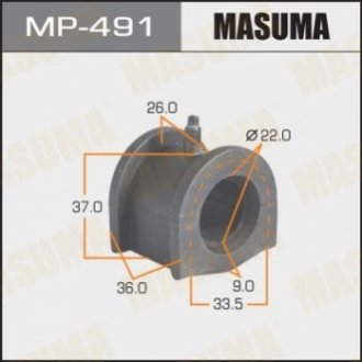 Втулка стабилизатора заднего Mitsubishi Lancer (02-05) (Кратно 2 шт) MASUMA MP-491 (фото 1)
