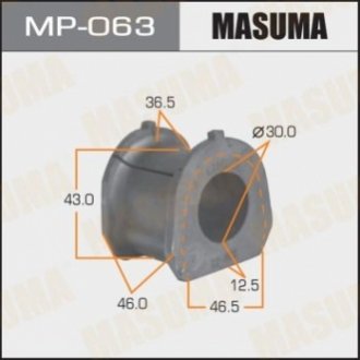 Втулка стабилизатора переднего Mitsubishi Pajero (-00) (Кратно 2 шт) MASUMA MP-063 (фото 1)