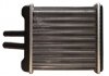 Радиатор отопителя (печки) пластиковые бачки и трубки, Daewoo Lanos, Sens, Nubira THERMOTEC D60004TT (фото 1)