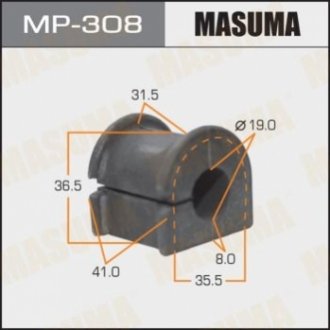 Втулка стабілізатора переднього (Кратно 2) Toyota Corolla (00-06) (MP-308) MASUMA MP308 (фото 1)