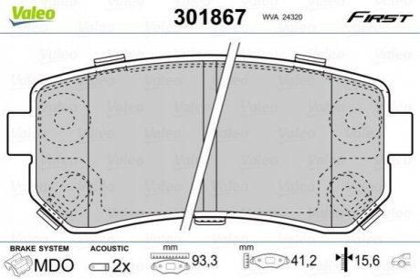 Комплект тормозных колодок HYUNDAI/KIA i30/ix35/Picanto/Sportage "1,0-2,0 "R "07>> Valeo 301867 (фото 1)