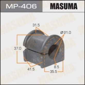 Втулка стабилизатора переднего Toyota Prius (03-11) (Кратно 2 шт) MASUMA MP-406