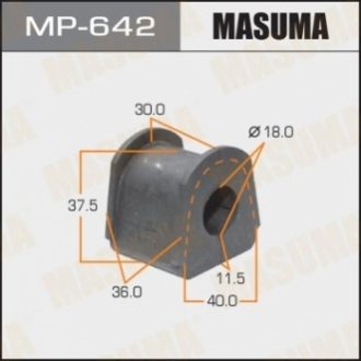 Втулка стабилизатора заднего Mitsubishi Pajero (-00) (Кратно 2 шт) MASUMA MP-642 (фото 1)