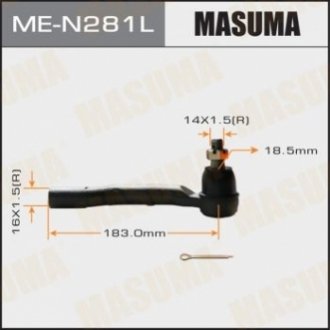 Наконечник кермовий лівий Nissan Navara (05-15), Pathfinder (05-) (ME-N281L) MASUMA MEN281L