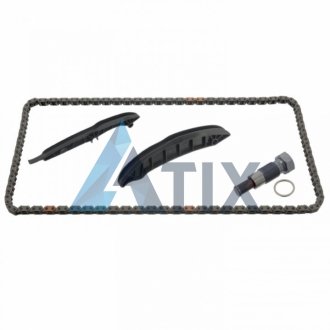 SSANGYONG К-кт цепи ГРМ (цепь+2 направл. +натяжитель) Korando 2.0 12- BLUE PRINT ADG07379