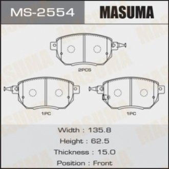 Колодка тормозная передние Nissan Murano, Qashqai 2.5, 3.5 (07-) MASUMA MS-2554 (фото 1)