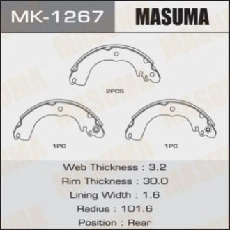 Колодка тормозная задняя Nissan Tida 1.5, 1.8 (07-) барабанная MASUMA MK-1267