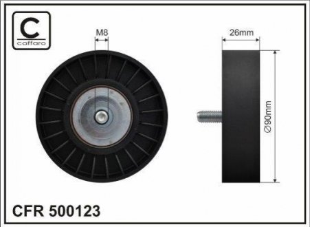 Ролик обводной ремня агрегатного AUDI A4, A6. SEAT EXEO/ST 1.6/1.8/2.0 11.00- CAFFARO 500123 (фото 1)