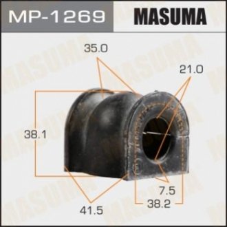 Втулка стабілізатора переднього (Кратно 2) Honda City (04-) (MP-1269) MASUMA MP1269 (фото 1)