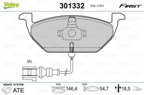 Комплект тормозных колодок дисковый тормоз Valeo 301332 (фото 1)