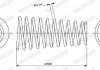 Пружина подвески задн NISSAN: PRIMERA 1.6/1.8/1.9 dCi/2.0/2.2 Di/2.2 dCi 02- MONROE SP3523 (фото 2)