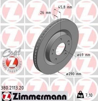 Тормозной диск передний Otto - 380.2113.20 (зам.MN116979) Grandis ZIMMERMANN 380211320