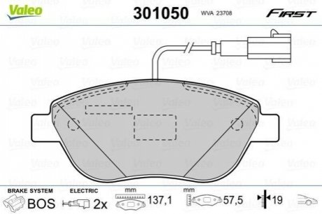 Гальмівні колодки дискові FIAT/OPEL Doblo/Fiorino/Punto/Combo 1,3-2,0 F 05>> Valeo 301050