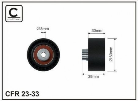 Ролик паразитный ремня ГРМ Citroen C3/C2, Peugeot 206/307 1.6 16V 00- CAFFARO 23-33