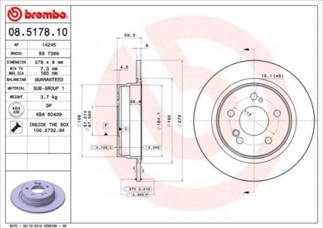 Диск тормозной MERCEDES W202/W203/W124/W210/R170/R171 задний D=278мм. BREMBO 08.5178.10 (фото 1)