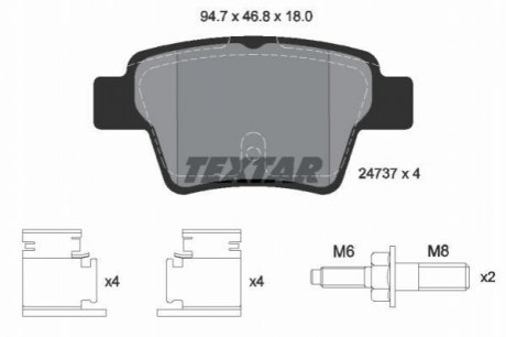 Колодки тормозные дисковые citroen c4, peugeot 307 1.4-2.0hdi 16v 04 TEXTAR 2473701 (фото 1)