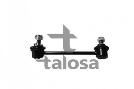 Тяга стабілізатора задн Прав 149,5mm MAZDA 3, 6, CX-5 1.5-2.5 11.11- TALOSA 50-04595