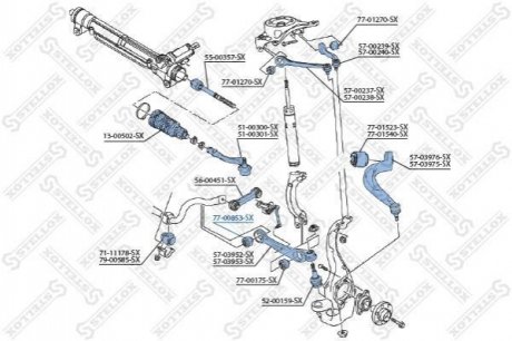 _сайлентблок рычага ниж. перед. внутр. audi a4a5 all 07> STELLOX 77-00853-SX