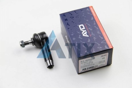 Наконечник рульової тяги Audi 80,90/VW Passat (78-88) (91-00068) AYD 9100068