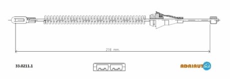 Трос ручного тормоза ADRIAUTO 33.0211.1