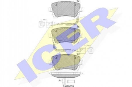 Колодки тормозные (задние) VW T5 03- (Lucas - Girling) ICER 181674 (фото 1)