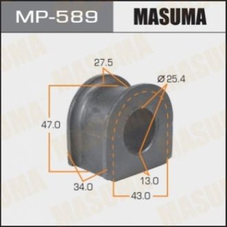 Втулка стабилизатора /front/ Prelude B##, Accord CB6 [уп.2] MASUMA MP-589