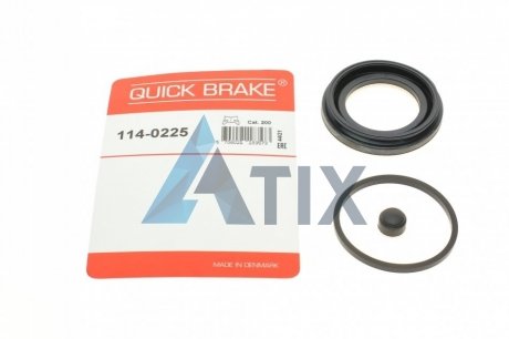 Рекомплект QUICK BRAKE 1140225