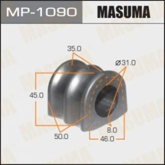 Втулка стабилизатора /front/ PATHFINDER, NAVARA 05- [уп.2] MASUMA MP-1090 (фото 1)