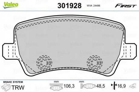 Колодки торм. VOLVO/FORD S80/V70/XC70/S-MAX/GALAXY 06> задние к-т Valeo 301928