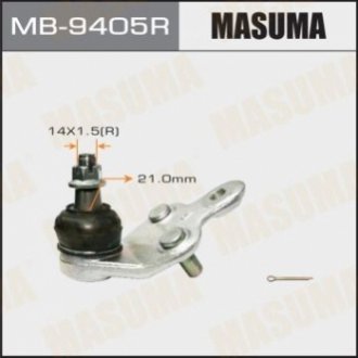 Опора шаровая правая Toyota Avalon, Camry (05-) MASUMA MB-9405R