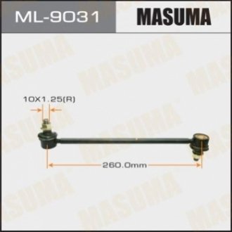 Стійка стабілізатора заднього Toyota Camry (06-) (ML-9031) MASUMA ML9031