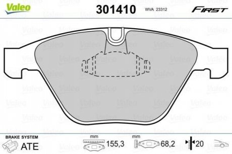 Гальмівні колодки дискові BMW 1/2/3/5/6/7/X1/Z4 2,0-6,0 F 01-15 Valeo 301410 (фото 1)