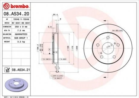 Диск тормозной TOYOTA AURIS 07- (Япония) задний D=259мм. BREMBO 08.A534.20 (фото 1)