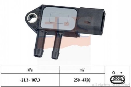 Датчик тиску каталізатора VAG Caddy/T5 10- (сажового фільтру) EPS 1 993 265