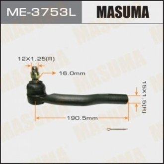 Наконечник рулевой левый Toyota Camry (03-) MASUMA ME-3753L