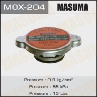 Крышка радиатора Mitsubishi/ Toyota 0.9 bar MASUMA MOX-204 (фото 1)