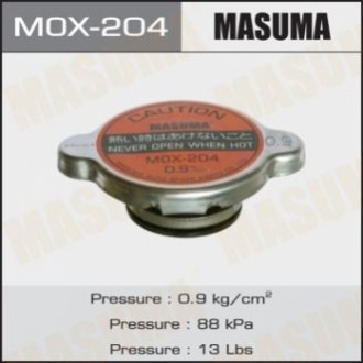 Кришка радіатора Mitsubishi/ Toyota 0.9 bar MASUMA MOX-204