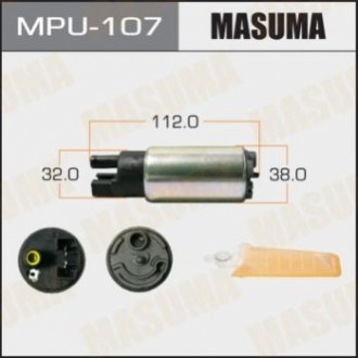 Бензонасос электрический (+сеточка) Toyota MASUMA MPU-107