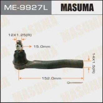 Наконечник рулевой левый Honda CR-V (13-) MASUMA ME-9927L (фото 1)