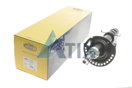 Амортизатор MAGNETI MARELLI 357253070000