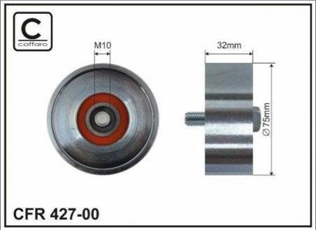 Ролик натяжной ремня приводного Hilux II,III 2.5D-4D 01- CAFFARO 427-00