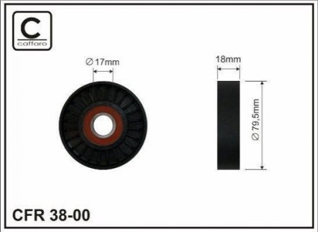 РОЛИК поликлинового ремня KANGOO/CLIO II 1.4 AC отдельно CAFFARO 38-00 (фото 1)