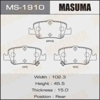 Колодки гальмівні задн Toyota Auris (06-13), Corolla (06-13) MASUMA MS-1910