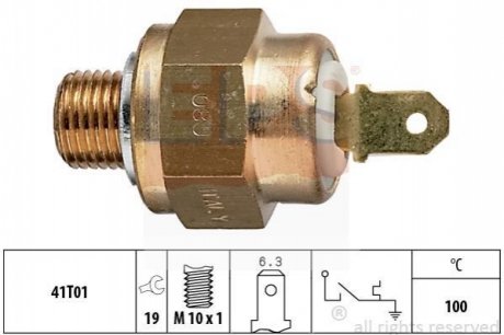 Термовыключатель, сигнальная лампа охлаждающей жидкости EPS 1 840 132 (фото 1)