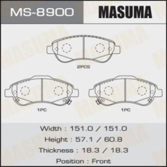 Колодки дисковые CR-V/V2000,V2200 front (1/12) MASUMA MS-8900 (фото 1)