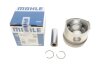 Поршень MAHLE 029 55 02 MAHLE / KNECHT 02955 02 (фото 2)