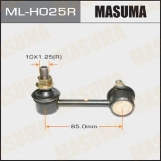 Стойка стабилизатора (линк) rear CR-V.RE3 RH MASUMA ML-H025R