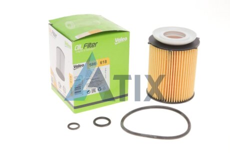 Filtr oleju MERCEDES-BENZ B-CLASS W246 W242 2011/11 Valeo 586618